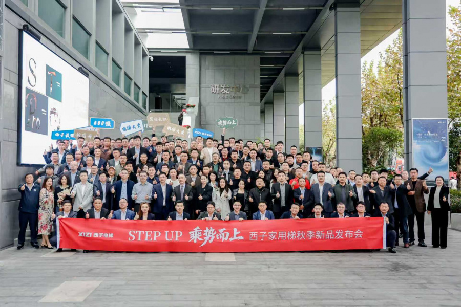 1763021323400801GjUT.jpg 微信圖片_20251107122509_169_17.jpg